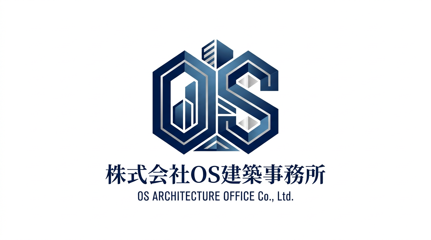 株式会社OS建築事務所